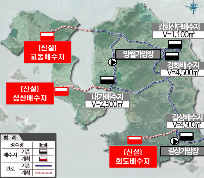 강화지역 신설 배수지 위치도. ( 사진 = 인천시 제공 )