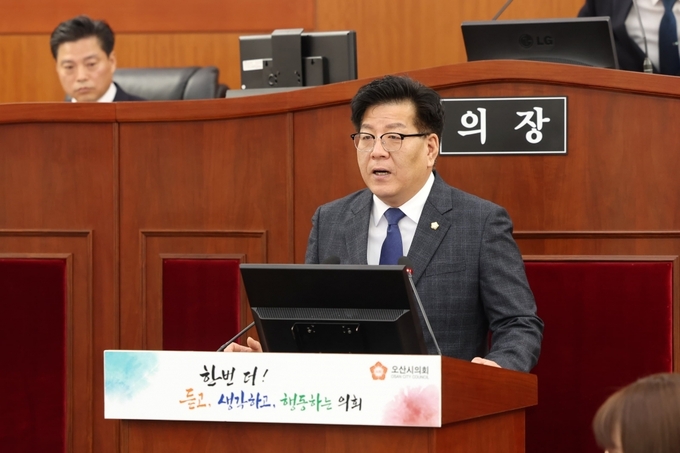 오산시의회 전도현 의원이 11일 제287회 임시회 2차 본회의 7분 발언을 통해 동료시의원의 청탁의혹과 함께 특혜 의혹을 제기해 파장이 일고 있다. (사진=오산시 의회 홈페이지 캡쳐)
