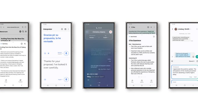 금상을 수상한 '갤럭시 AI UX'. (사진=삼성전자 제공)