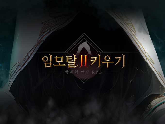 (사진=플라네타리움 랩스 제공)