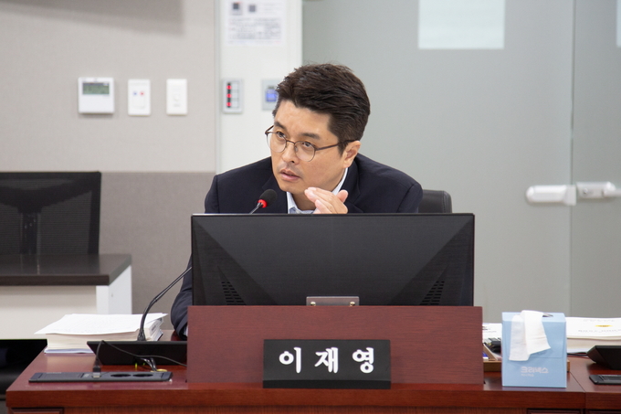 이재영(민주·부천3) 경기도의원이 13일 경기도의회에서 열린 경제노동위원회 회의에서 발언을 하고 있다. (사진=경기도의회 제공)