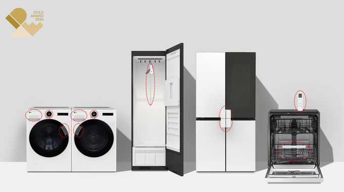 LG 컴포트 키트가 'IDEA(International Design Excellence Awards)'에서 금상(Gold)을 받았다. (사진=LG전자 제공)