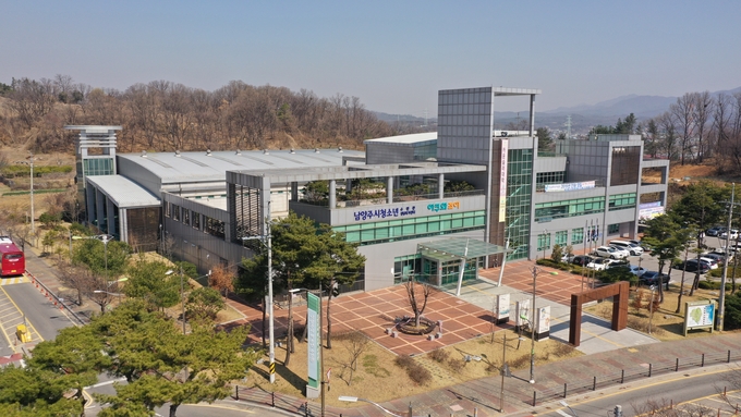 남양주시 청소년수련관 전경. (사진=남양주도시공사 제공)