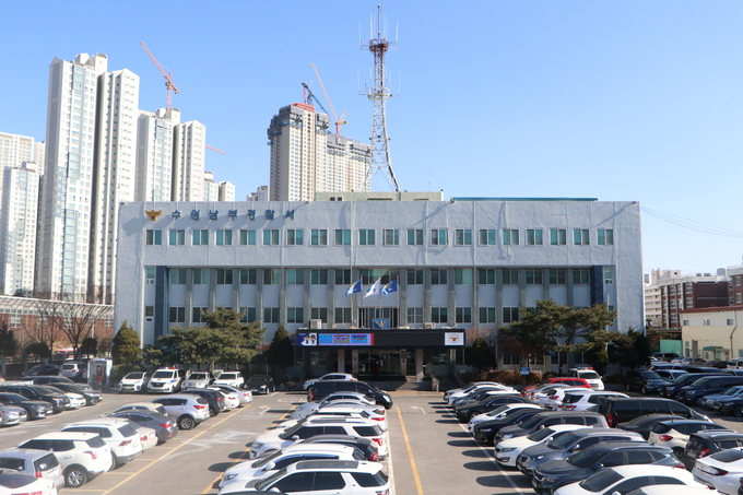 수원남부경찰서 전경. (사진=경기신문 DB)