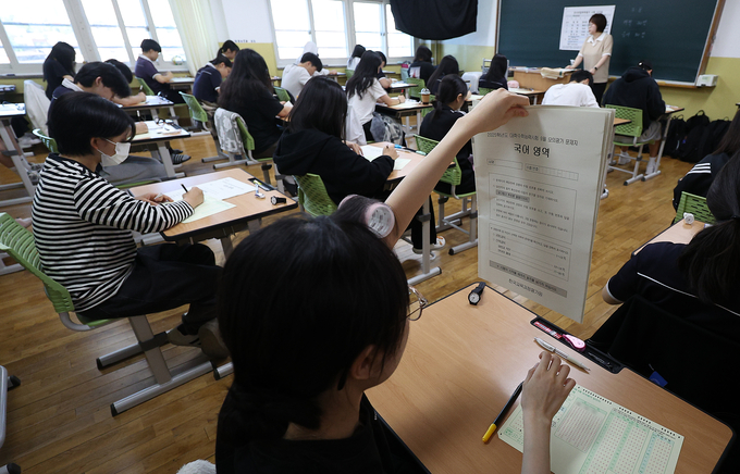  9월 모의평가가 실시된 한 고등학교. (사진=연합뉴스 제공)