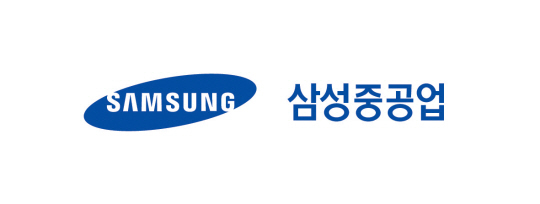 (사진=삼성중공업 제공)