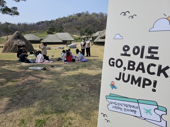 시흥시, 2025년 국가유산청 ‘생생 국가유산 공모사업’ 선정. (사진=시흥시 제공)