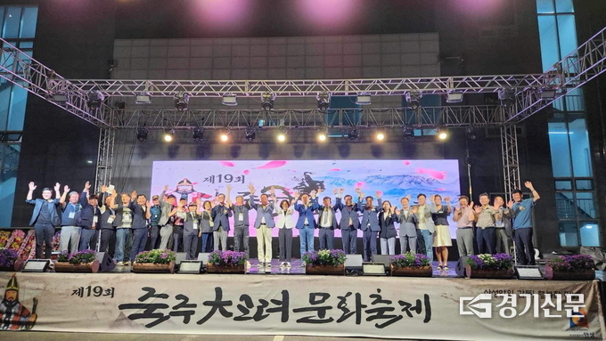 제19회 죽죽대고려문화축제 현장. (사진=안성시 제공)