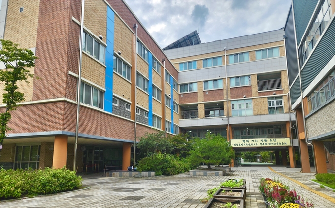 갈매고등학교 전경. (사진=갈매고등학교 제공)