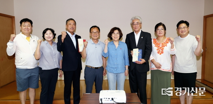 지속가능관광 우수사례 연수에 참가한 김보라 시당 및 시의원들. (사진=안성시 제공)