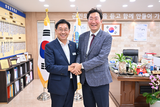 양평군이 지난 20일, 원주시와 수도권 광역철도 지평-원주 구간 연장 운행에 대한 발전방안을 논의했다. (사진=양평군 제공)