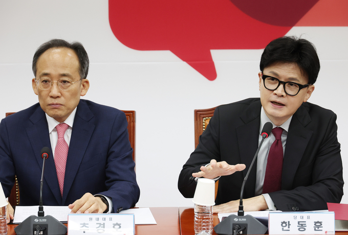한동훈 국민의힘 대표가 23일 국회에서 열린 최고위원회의에서 발언을 하고 있다. (사진=연합뉴스)