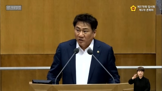 23일 경기도의회 제378회 임시회 제1차 본회의에서 오준환 도의원(국힘·고양9)이 5분 자유발언을 하고 있다. (사진=경기도의회 유튜브 캡처)