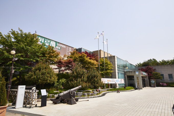 실학박물관 전경. (사진=경기문화재단 제공)