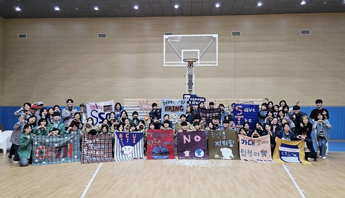 부천시는 ‘캠퍼스 컵 크루 1기 아이디어 파티’를 개최했다. (사진=부천시 제공)