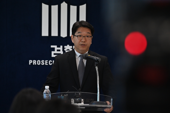 24일 수원지검에서 아리셀 공장 화재 브리핑이 진행됐다. (사진=옥지훈 기자)