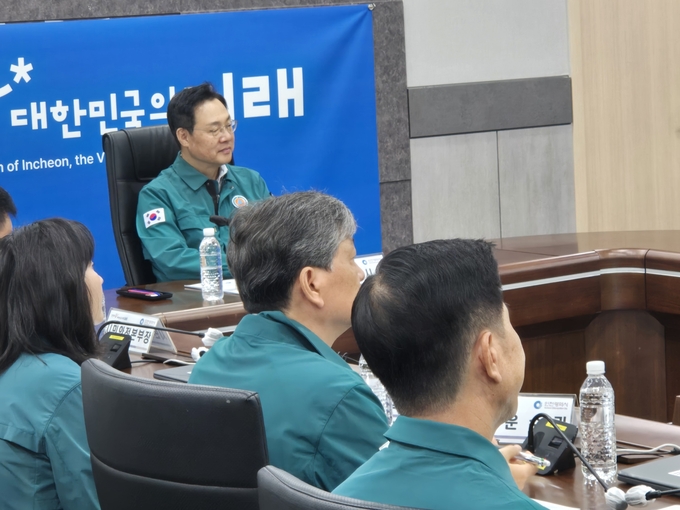 24일 하병필 인천시 행정부시장 주재로 ‘가을철 지역축제 안전관리 대책회의’가 시청 회의실에서열렸다. ( 사진 = 인천시 제공 )