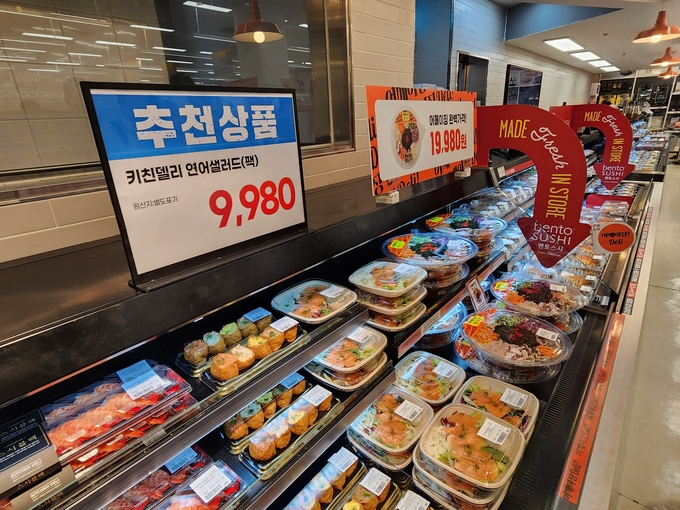 스타필드 마켓 죽전점 내 위치한 델리 간편식 코너의 상품 구색. (사진=이효정 기자) 