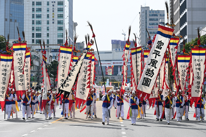  ‘K-풍물, 세대를 이어 세계로’제28회 부평풍물대축제. ( 사진 = 부평구 제공 )