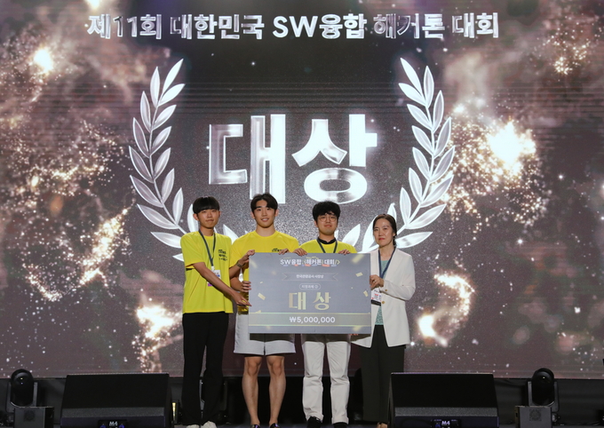 한신대학교 정진욱 학생이 제11회 대한민국 SW융합해커톤 대회에서 대상을 수상했다. (사진=한신대 제공)