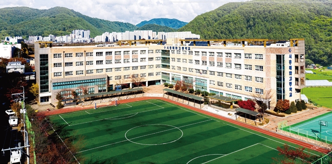 시흥매화고등학교 전경. (사진=시흥매화고등학교 제공)