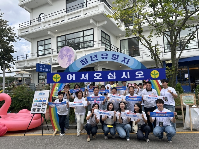 지난 28일 수원 행궁동 일대에서 2024 수원청년 대축전이 개최됐다. (사진=수원시 제공)