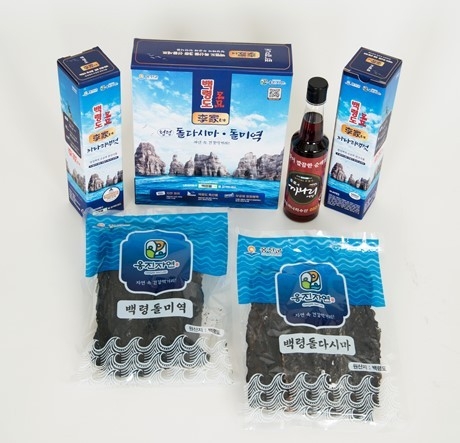 백령도 특산물 3종 세트. ( 사진 = 인천시 제공 )
