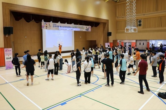지난 27일 의왕정음학교(특수학교)에서 관내 초중고 특수교육대상학생을 대상으로 '2024 군포의왕 특수교육대상학생 스포츠 페스티벌'이 개최됐다. (사진=경기도교육청 제공)