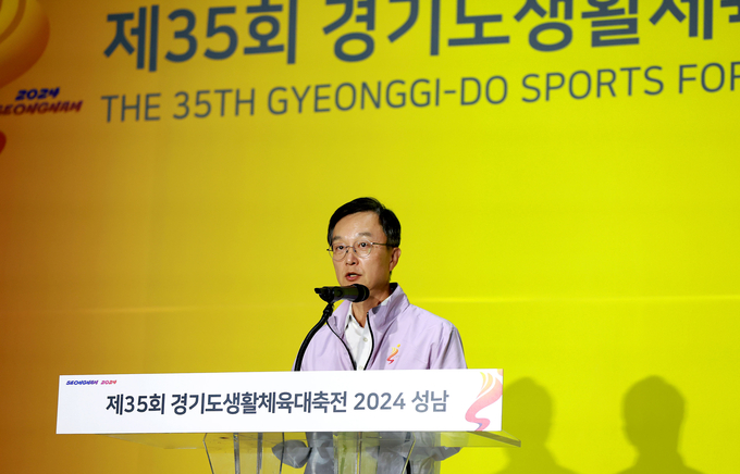 ‘제35회 경기도생활체육대축전 2024 성남’ 폐회식에서 이진원 부시장이 축사를 하고 있다. (사진=성남시 제공)