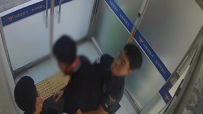  지난 8월 27일 아나필락시스 쇼크에 빠진 시민이 시흥경찰서 능곡파출소 이주성 경감에 구조됐다. (사진=경기남부경찰청 제공)