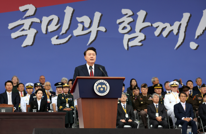 윤석열 대통령이 1일 성남 서울공항에서 열린 건군 76주년 국군의날 기념식에서 기념사를 하고 있다. (사진=연합뉴스)