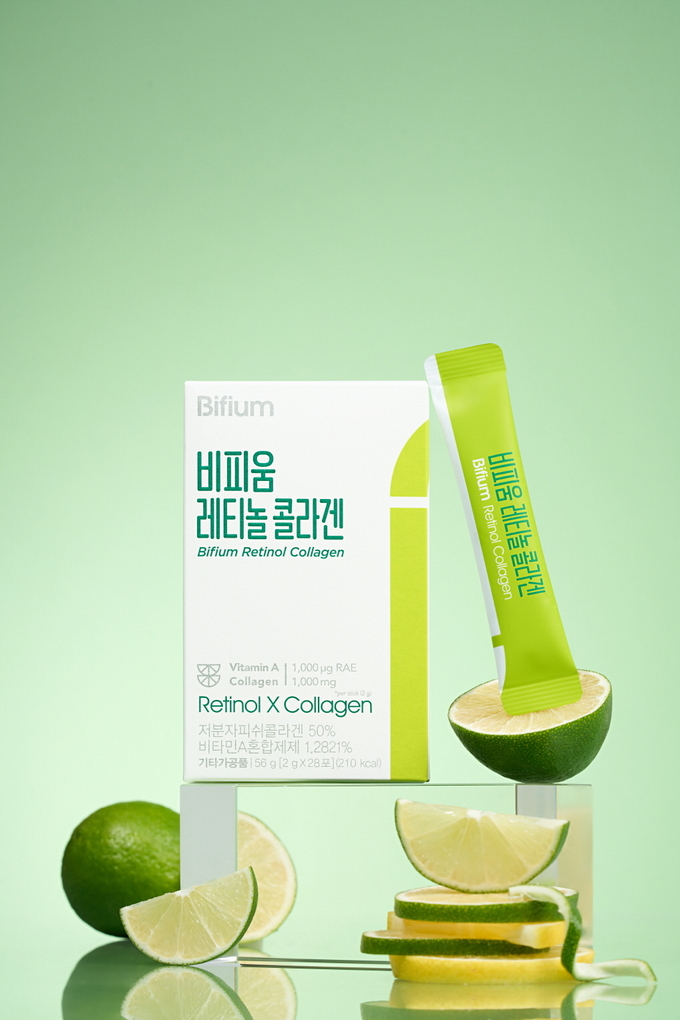 '비피움 레티놀 콜라겐' 제품. (사진=LG생활건강 제공)