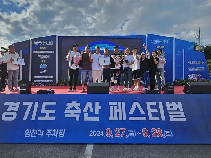가평군은 경기도 우수축산물 축제 한마당인 '2024년 경기도 축산페스티벌'에서 시군종합평가 결과 우수 축산시책으로 장려상(3위)을 수상했다. (사진=가평군 제공)