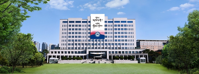 대통령실 전경 (사진=대통령실 제공)