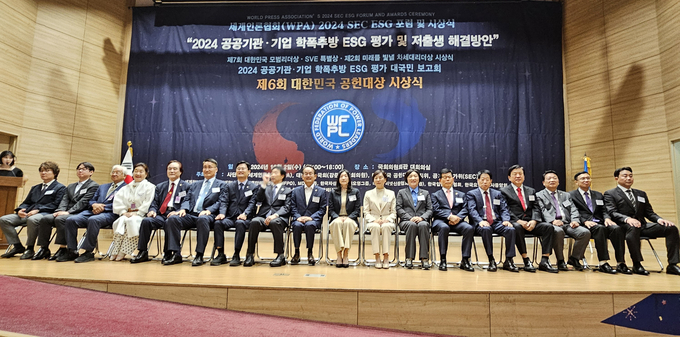 장영하 변호사가 법률공익대상을 수상했다. (사진=장영하변호사 제공)