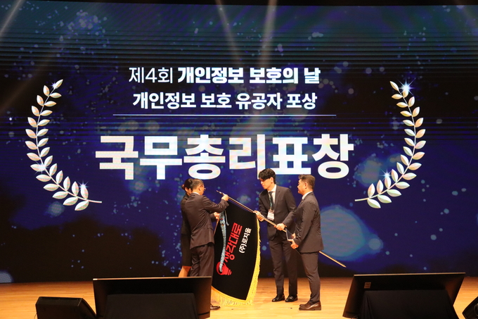 (사진=로지올 제공)