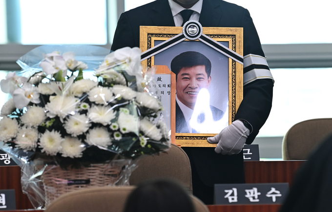 3일 오전 경기도의회 대회의실에서 고(故) 김판수(민주·군포4) 경기도의회 의원의 영결식이 엄수되고 있다. (사진=옥지훈 기자)