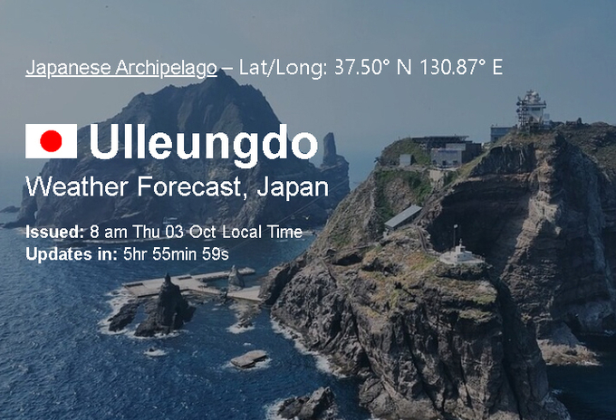  산악 일기 예보를 제공하는 사이트인 'mountain-forecast.com'에 울릉도가 일본 영토로 소개된 모습. (사진=서경덕 성신여대 교수 제공)