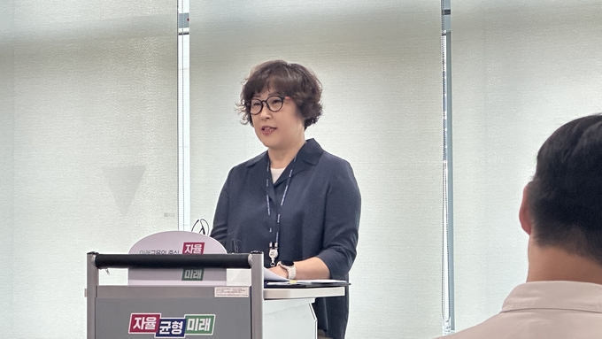 지난 9월 11일 과학고 1단계 예비지정 절차를 공개하는 경기도교육청 브리핑이 진행되고 있다. (사진=박민정 기자)