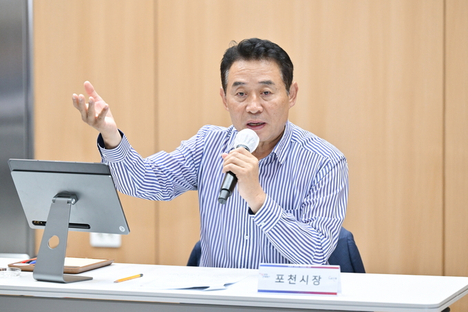 ‘시민 목소리가 곧 정책’···포천시민과 함께 그린 2025년 비전. (사진=포천시 제공)
