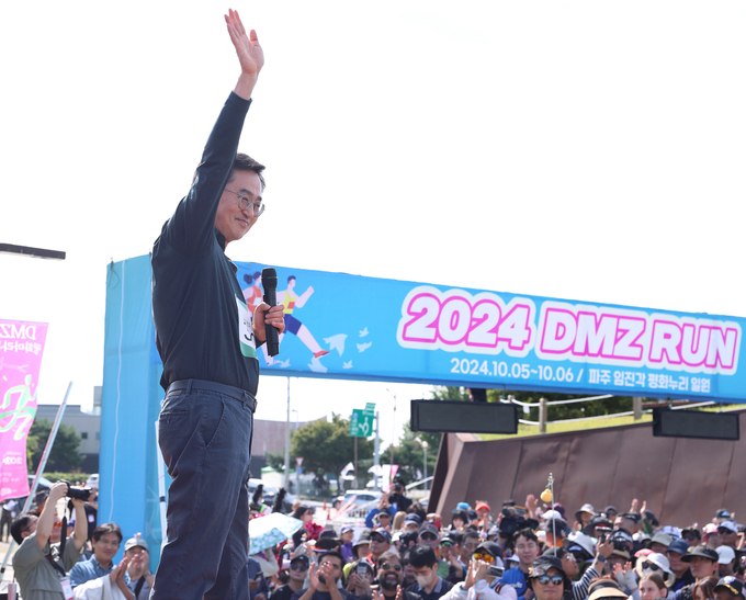 지난 5일 파주 임진각에서 열린 DMZ 평화걷기에서 김동연 경기도지사가 인사말을 하고 있다. (사진=경기도 제공)
