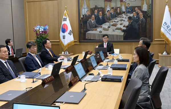 한국은행 금융통화위원회 (사진=연합뉴스 제공)