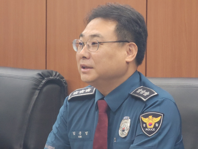  김준영 경기남부경찰청장. (사진=박진석 기자)