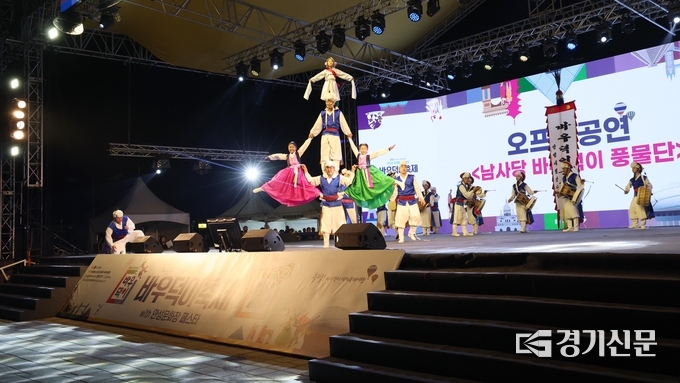 남사당놀이 모습. (사진=정성우 기자)