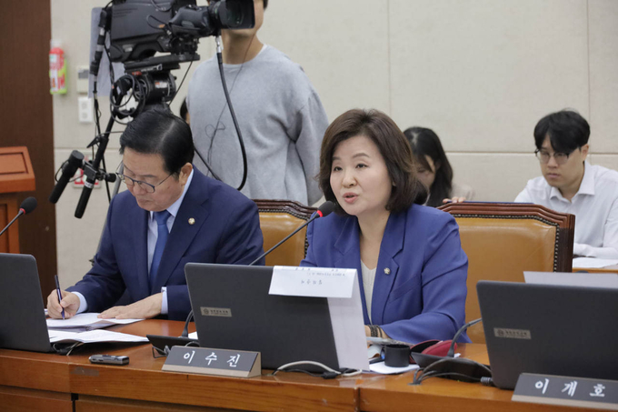 이수진 국회의원(민주·성남중원). (사진=이수진 의원 측 제공)