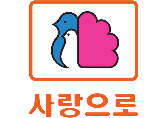 (사진=부영그룹 제공)