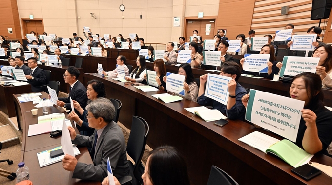 양평군이 7일 경기도사회복지사협의회와 중부일보가 공동으로 개최한 '경기도 31개 시·군사회복지종사자 처우개선 정책 평가'에서 A등급을 획득하는 쾌거를 이뤘다. (사진=양평군 제공)