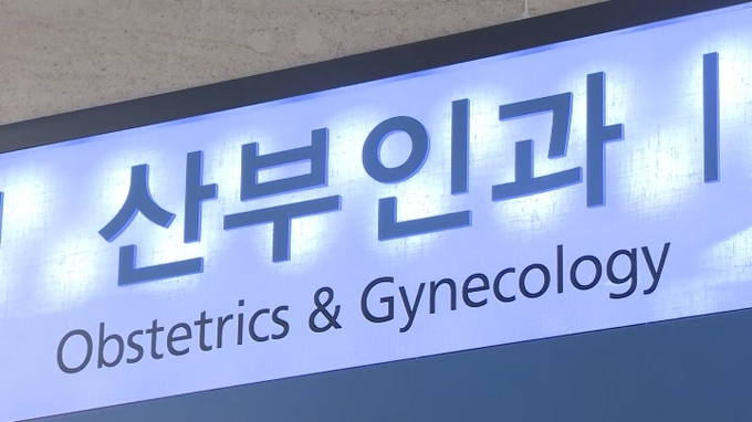(사진=연합뉴스)