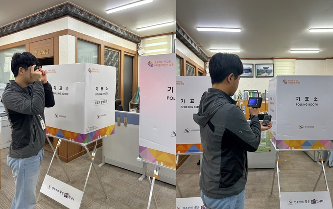 10일 10·16 재보궐선거 지역 내 한 사전투표소에서 중앙선거관리위원회 직원이 불법 카메라 설치 여부 등을 점검하고 있다. (사진=중앙선관위 제공)
