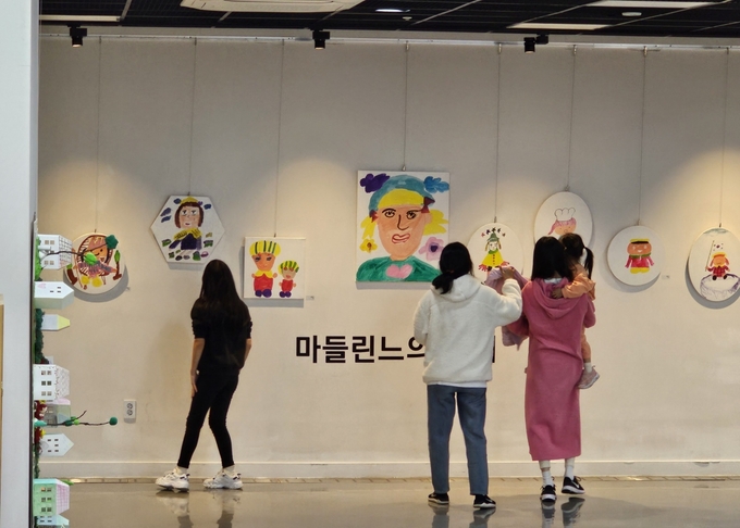 지난해 열린 마음건강사진전 모습. (사진=과천시 제공)